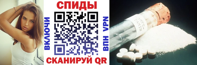 Купить закладки  Беслан  АМФЕТАМИН 97% 