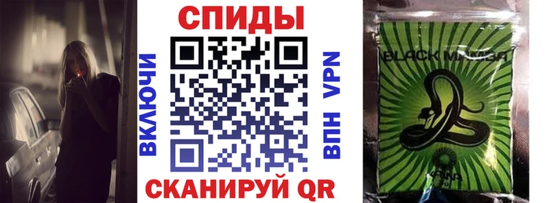 Купить где  Беслан  Бутират BDO 33% 