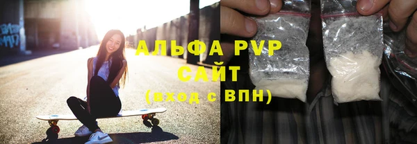 ГАЛЛЮЦИНОГЕННЫЕ ГРИБЫ Ступино