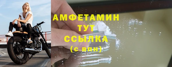 каннабис Струнино