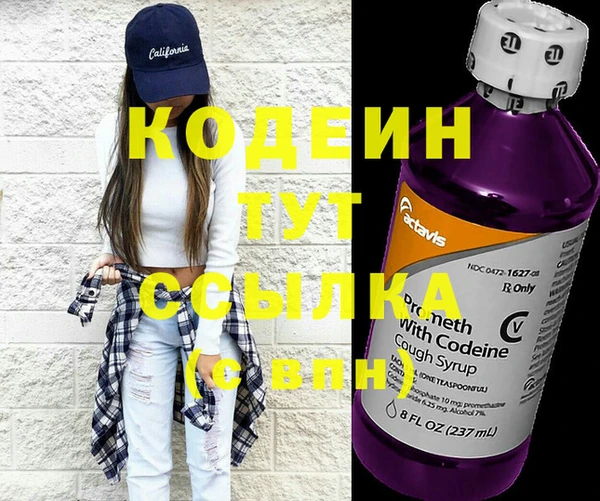 ГАЛЛЮЦИНОГЕННЫЕ ГРИБЫ Ступино