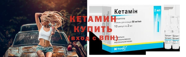гашиш Строитель
