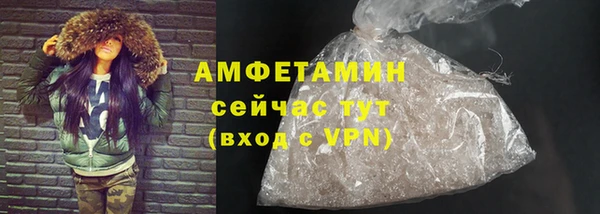 ГАЛЛЮЦИНОГЕННЫЕ ГРИБЫ Ступино