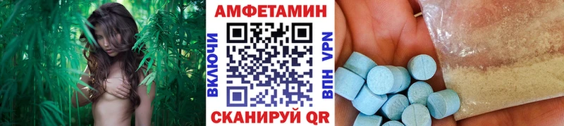 Купить  Беслан  Метамфетамин Декстрометамфетамин 99.9% 